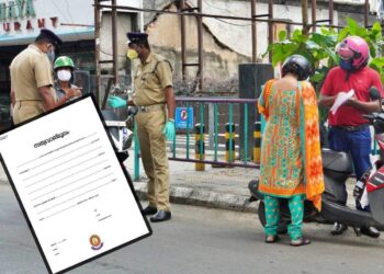 ലോക്ക്-ഡൗൺ-യാത്രാ-പാസ്-മാതൃക:-സത്യവാങ്‍മൂലം-തയാറാക്കുന്നത്-ഇങ്ങനെ