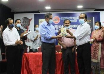 ശക്‌തി-തിയറ്റേഴ്‌സ്‌-എൽഡിഎഫ്‌-വിജയദിനാഘോഷത്തിൽ-പുസ്‌തക-പ്രകാശനം