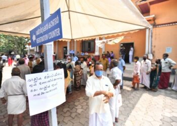 കോവിഡ്-ചികിത്സയ്ക്ക്-നിരക്ക്-നിശ്ചയിച്ച്-സര്‍ക്കാര്‍-വിജ്ഞാപനം;-ജനറല്‍-വാര്‍ഡില്‍-പരമാവധി-2645-രൂപ