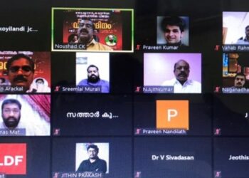 എൽഡിഎഫ്‌-കുവൈറ്റ്-വിജയദിനം-ആഘോഷിച്ചു