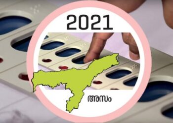 അസമിൽ-മുഖ്യമന്ത്രിയാകാന്‍-തമ്മിലടി-;-കേന്ദ്രനേതൃത്വവുമായി-ചര്‍ച്ച-നടത്തി- സൊനൊവാളും-ബിസ്വ-സർമ്മയും