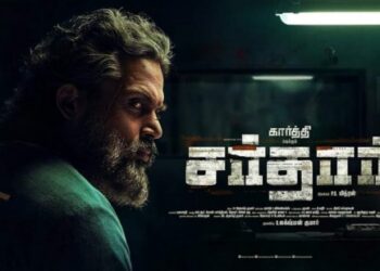 കാർത്തിയുടെ-പുതിയ-ചിത്രം-സർദാർ-ചിത്രീകരണം-തുടങ്ങി