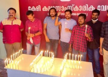 എല്‍ഡിഎഫിന്റെ-ചരിത്ര-വിജയം-ആഘോഷിച്ചു-പ്രവാസികളും