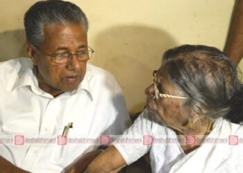 ജീവിതത്തെ-നാടിന്റെ-മോചനപോരാട്ടത്തിന്റെ-വീരേതിഹാസമാക്കി-മാറ്റിയ-ധീര-നായിക:-മുഖ്യമന്ത്രി