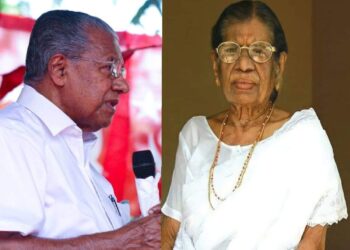 ‘ചെറുത്തുനില്‍പ്പിന്‍റെ-കരുത്തുറ്റ-ധീരബിംബമായിരുന്നു-ഗൗരിയമ്മ’:-മുഖ്യമന്ത്രി