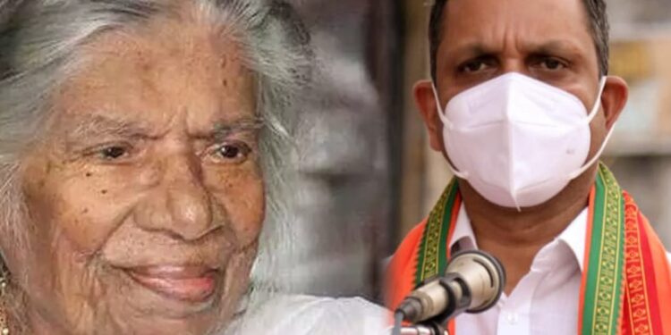 യഥാർത്ഥ-പോരാളി,-ഗൗരിയമ്മ-കേരള-രാഷ്ട്രീയത്തിലെ-പെൺകരുത്തെന്ന്-കെ-സുരേന്ദ്രൻ