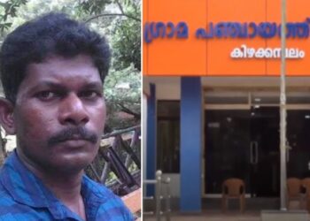 കിഴക്കമ്പലത്ത്‌-തൊഴുത്തിൽ-കഴിയേണ്ടിവന്ന-കോവിഡ്‌-ബാധിതൻ-മരിച്ചു
