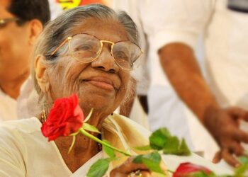 വിപ്ലവനായികയ്ക്ക്-വിട.ഓർമ്മചിത്രങ്ങളിലൂടെ