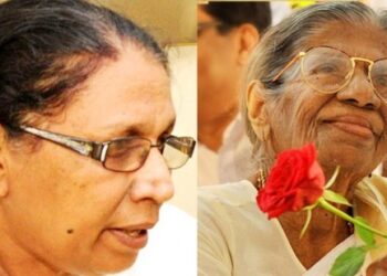 ജീവിതം-തന്നെ-ഇതിഹാസമാക്കി-മാറ്റുകയായിരുന്നു-ഗൗരിയമ്മ:-എം-സി-ജോസഫൈന്‍