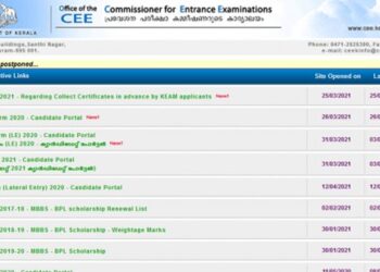 എംഫാം-അലോട്ട്‌മെന്റ്-ലിസ്റ്റ്-പ്രസിദ്ധീകരിച്ചു;-കോളേജ്‌-പ്രവേശന-ഷെഡ്യൂൾ-പിന്നീട്‌
