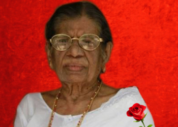 കെ-ആര്‍-ഗൗരിയമ്മയുടെ-വിയോഗം-തീരാ-നഷ്ടം:-ബഹ്‌റൈന്‍-പ്രതിഭ