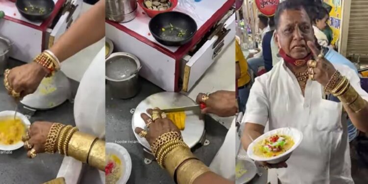 ശരീരം-നിറയെ-സ്വര്‍ണം,-ഇന്‍ഡോറിലെ-‘ഗോള്‍ഡ്മാന്‍-കുല്‍ഫി-വാല’-വൈറലാണ്