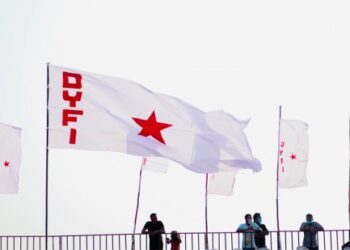 ഇസ്രയേലിന്റെ-അതിക്രമങ്ങൾക്കെതിരെ-പോരാടുന്ന-പലസ്‌തീൻ-ജനതയ്‌ക്ക്‌-ഡിവൈഎഫ്ഐയുടെ-ഐക്യദാർഢ്യം