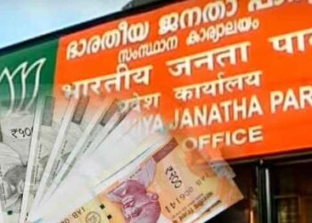 കൊടകര-കുഴൽപ്പണക്കവർച്ച;-രണ്ട്‌-ബിജെപി-നേതാക്കൾ-നിർണായക-കണ്ണികൾ