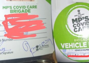 തൃശൂരില്‍-കോണ്‍ഗ്രസുകാര്‍ക്കായി-വ്യാജ-യാത്രാപാസുകള്‍-വിതരണം-ചെയ്ത്-ടി-എന്‍-പ്രതാപന്‍