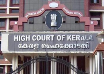 കേരളത്തിന്-ആവശ്യമായ-വാക്‌സിൻ-എപ്പോൾ-നൽകും?-വെള്ളിയാഴ്‌ചയ്‌ക്കകം-മറുപടി-നൽകണമെന്ന്-കേന്ദ്രത്തോട്-ഹൈക്കോടതി