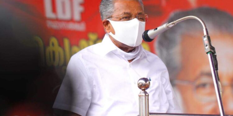 പുതിയ-സര്‍ക്കാരിന്‍റെ-സത്യപ്രതിജ്ഞ;-സെൻട്രൽ-സ്റ്റേഡിയത്തിൽ-ഒരുക്കങ്ങൾ-ആരംഭിച്ചു