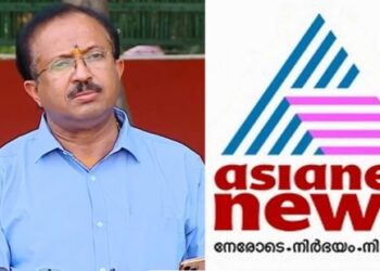 കേന്ദ്രമന്ത്രി-വി-മുരളീധരന്റെ-ഏഷ്യാനെറ്റ്‌-വിലക്ക്-അപലപനീയം:-കെയുഡബ്ല്യുജെ