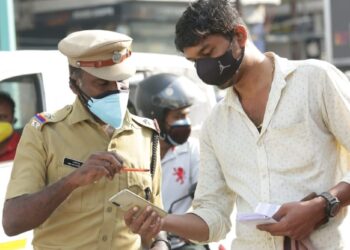 പൊലീസ്-ഇ-പാസ്സ്;-അപേക്ഷ-സ്വീകരിച്ചാൽ-ഇനി-ഫോണിൽ-എസ്എംഎസ്-ലഭിക്കും