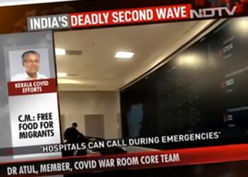 “കേരളത്തിൽ-നിന്ന്‌-കേന്ദ്രം-പലതും-പഠിക്കാനുണ്ട്‌’;-കോവിഡ്‌-വാർ-റൂമുകളെ-പ്രശംസിച്ച്‌-രാജ്യം