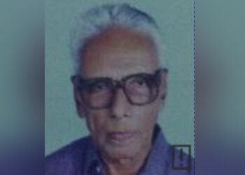 മാത്യു-പെരേര-നിര്യാതനായി-;-വിടവാങ്ങിയത്‌-കേരള-സർവകലാശാലയുടെ- സ്ഥാപക-കാലത്തെ-ഉദ്യോഗസ്ഥൻ