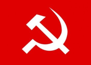 നായനാർദിനം-ആചരിക്കുക:-സിപിഐ-എം