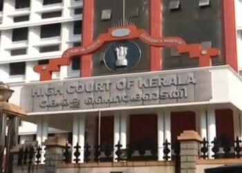 ഇതര-സംസ്ഥാന-ലോട്ടറി:-സർക്കാരിന്റെ-തീരുമാനം-ജനങ്ങളോടുള്ള-പ്രതിബദ്ധതമൂലം:-ഹൈക്കോടതി