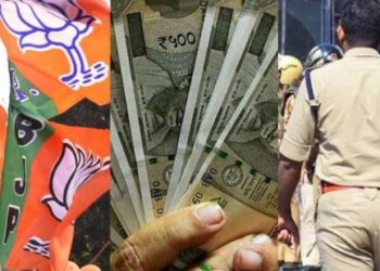 കൊടകര-കുഴൽപ്പണം:-ബിജെപി-നേതാക്കളുടെ-പങ്കിനെക്കുറിച്ച്‌-സൂചന-ലഭിച്ചു