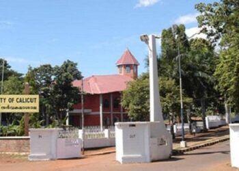 ഹരികുമാറിന്‌-നിയമനം;-കലിക്കറ്റിൽ-പുതുചരിത്രം-;-പട്ടികവർഗ-വിഭാഗത്തിൽനിന്ന്‌-സർവകലാശാല-പഠനവകുപ്പിൽ-അധ്യാപകനാകുന്ന-ആദ്യ- വ്യക്തി