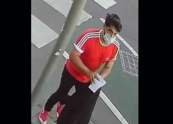 പണം-തട്ടിപ്പ്;-ഇന്ത്യൻ-വംശജനെ-തേടി-പോലീസ്