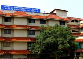 മോഡിയെ-വിമർശിച്ചെന്ന്‌-ആരോപണം-;-കേന്ദ്ര-സർവകലാശാലാ-അധ്യാപകനെ- സസ്‌പെൻഡ്‌-ചെയ്‌തു