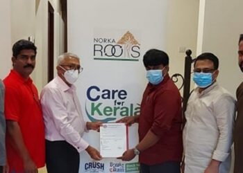 ‘കെയർ-ഫോർ-കേരള’-കേരളത്തിന്-ഫുജൈറയുടെ-കൈത്താങ്ങ്