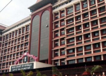 സത്യപ്രതിജ്ഞ-ചടങ്ങ്:-സര്‍ക്കാരിനോട്-ഹൈക്കോടതി-വിശദീകരണം-ചോദിച്ചു