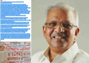 “മുഹമ്മദ്-റിയാസ്-പിണറായിയുടെ-മകളുടെ-ഭർത്താവായ-ശേഷമല്ല-നേതാവായത്”;-ചന്ദ്രിക-വാർത്തയ്ക്കെതിരെ-പി-ജയരാജൻ