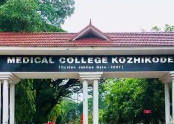 മെഡിക്കൽ-കോളേജിന്‌- പുത്തൻ-വെന്റിലേറ്റർ-;-ജീവധാരയായി-കരിയർ-ഗൈഡൻസ്‌