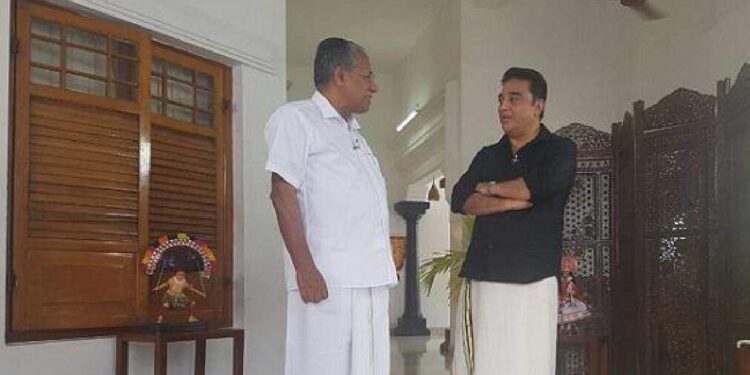‘കേരളം-കൂടുതൽ-കരുത്തോടെ-തിളങ്ങട്ടെ’:-പിണറായി-സർക്കാരിന്-ആശംസകളുമായി-കമൽഹാസൻ