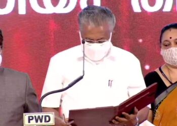 സഗൗരവം-പ്രതിജ്ഞ;-രണ്ടാം-പിണറായി-വിജയൻ-സർക്കാർ-അധികാരമേറ്റു