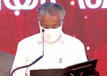 പുതുകേരളം,-ചരിത്രം-സാക്ഷി;-മുഖ്യമന്ത്രി-പിണറായി-വിജയൻ-സത്യപ്രതിജ്ഞ-ചെയ്‌തു