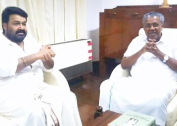 “കേരളം-ഇനിയും-ലോകത്തിന്-മാതൃകയാവട്ടെ’;-രണ്ടാം-പിണറായി-സർക്കാരിന്‌-ആശംസയുമായി-മോഹൻലാൽ