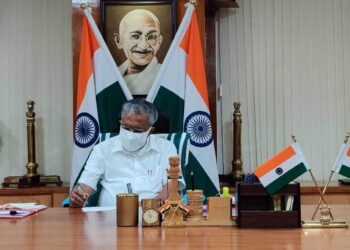 മുഖ്യമന്ത്രിയടക്കം-15-പേർ-‘സഗൗരവം’;-വീണാ-ജോർജുൾപ്പെടെ-ആറു-പേരുടെ-സത്യപ്രതിജ്ഞ-ദൈവനാമത്തിൽ