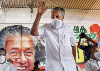 ജപ്‌തിയിലൂടെ-കിടപ്പാടം-നഷ്‌ടപ്പെടുന്നത്-തടയാൻ-നിയമ-നിര്‍മ്മാണം-നടത്തും;-മുഖ്യമന്ത്രി