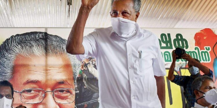 ജപ്‌തിയിലൂടെ-കിടപ്പാടം-നഷ്‌ടപ്പെടുന്നത്-തടയാൻ-നിയമ-നിര്‍മ്മാണം-നടത്തും;-മുഖ്യമന്ത്രി