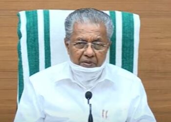 അഞ്ചുവര്‍ഷത്തിനുള്ളില്‍-കേരളത്തിലെ-ദാരിദ്ര്യം-ഇല്ലാതാക്കും;-ജീവിതനിലവാരം-ഉയര്‍ത്തും-മുഖ്യമന്ത്രി