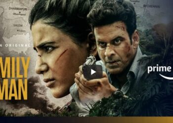 ഫാമിലിമാന്റെ-ട്രെയ്‌ലര്‍-ജൂൺ-4-നു-ആമസോണ്‍-പ്രൈം-പുറത്തിറക്കും
