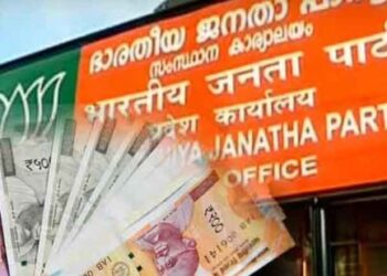 ബിജെപി-കുഴൽപ്പണക്കേസ്:- പ്രതിയുടെ-ഭാര്യ-അറസ്റ്റിൽ