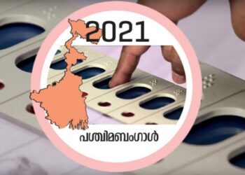 ഭവാനിപ്പുരില്‍-വീണ്ടും-മത്സരിക്കാന്‍-മമത-;-ക-ൃഷിമന്ത്രി-സൊവാന്‍ദേബ്-ഭവാനിപ്പുര്‍-ഒഴിഞ്ഞു