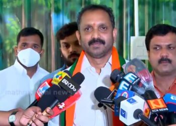 വിഡി-സതീശന്‍-വിചാരിച്ചാലും-കോണ്‍ഗ്രസ്-രക്ഷപ്പെടില്ല-കെ.സുരേന്ദ്രന്‍