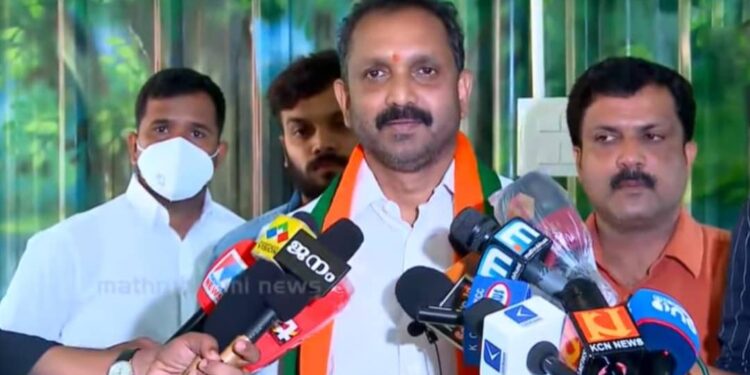 വിഡി-സതീശന്‍-വിചാരിച്ചാലും-കോണ്‍ഗ്രസ്-രക്ഷപ്പെടില്ല-കെ.സുരേന്ദ്രന്‍