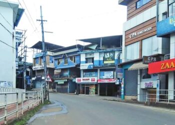 മലപ്പുറത്ത്-നാളെ-അവശ്യസാധന-കടകള്‍-തുറക്കില്ല;-അടിയന്തര-മെഡിക്കല്‍-സേവനങ്ങള്‍-മാത്രം