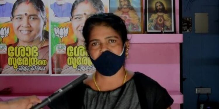 ന്യൂനപക്ഷ-മോര്‍ച്ചാ-വനിതാനേതാവിനെ-ബിജെപി.-നേതാവ്-തെറിവിളിച്ചെന്നും-ഭീഷണിപ്പെടുത്തിയെന്നും-പരാതി